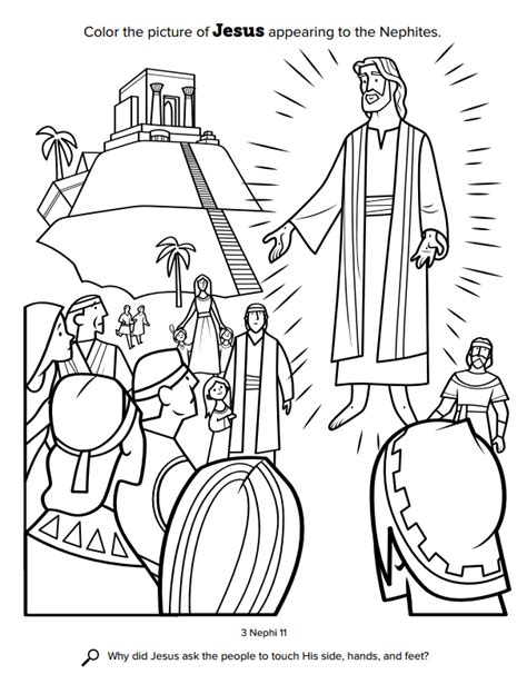 church releases  coloring book  kids  pages   lds daily