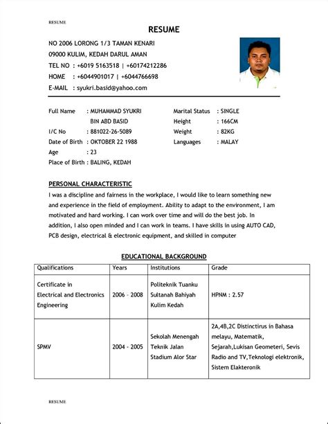 A curriculum vitae (cv), latin for course of life, is a detailed professional document highlighting a person's education, experience and accomplishments. Good Example Curriculum Vitae | Free Samples , Examples & Format Resume / Curruculum Vitae