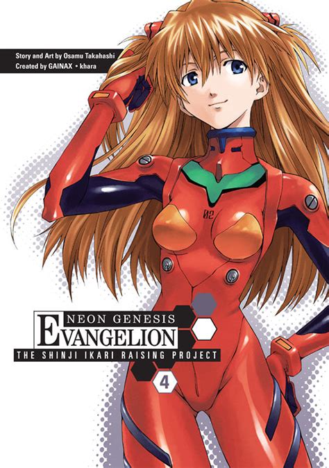 Neon Genesis Evangelion The Shinji Ikari Raising Project Volume 4 Tpb