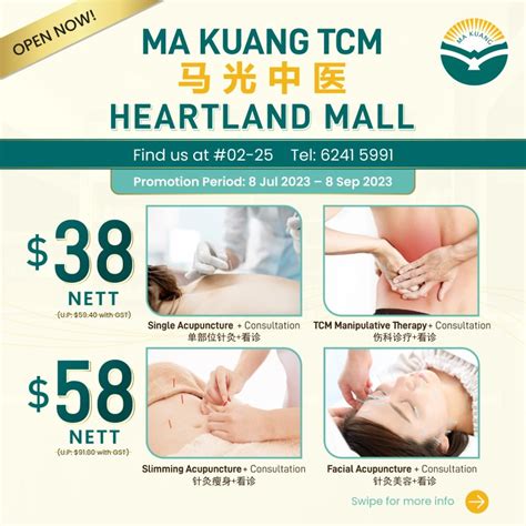 Ma Kuang Tcm Heartland Mall Kovan