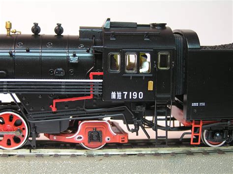 Bachmann Cs 00112 Qj Steam Locomotive 7190 Yanzhou Mig