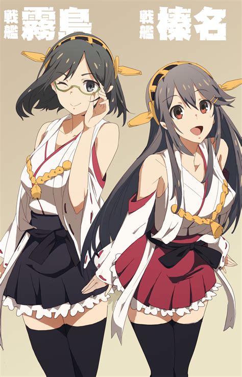 Kantai Collection Image By 551艦隊 3156474 Zerochan Anime Image Board