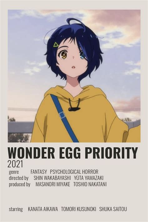 Wonder Egg Priority Poster By Cindy In 2021 Anime Films Anime