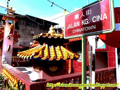 The current waterfront vista has been preserved under the heritage of malaysia trust for its cultural significance. Alami Terengganu: Kampung Cina (Chinatown), Kuala Terengganu