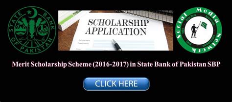 Its aim is to aid the social and economic development of malaysians by enabling bright but needy students to receive undergraduate education at local public or private higher learning institutions and training. .: Merit Scholarship Scheme (2016-2017) in State Bank of ...