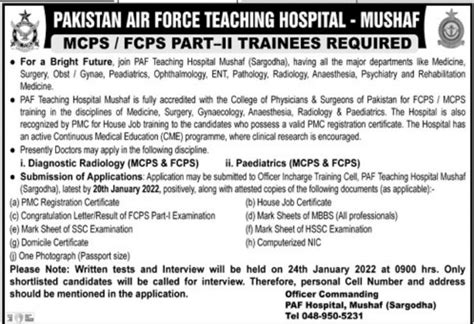 Paf Pakistan Air Force Teaching Hospital Mushaf Jobs 2022 2024 Job