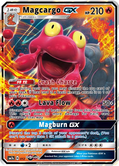 Many of the cards not only have fantastic artwork, but they are also very viable in competitive play. Pokemon HD: Top 10 Strongest Pokemon Gx Cards
