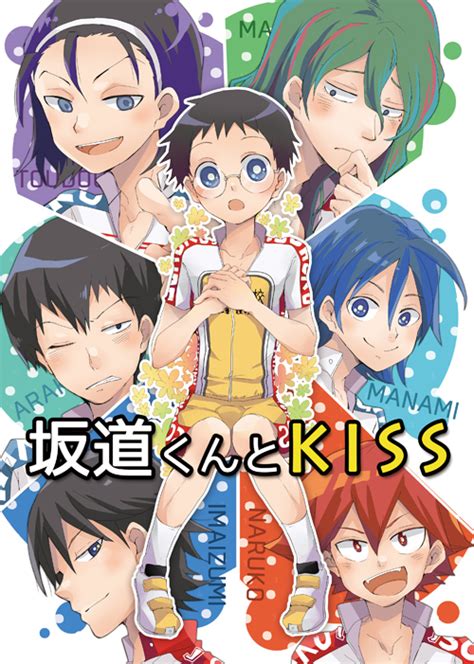 Toudou Jinpachi Makishima Yuusuke Manami Sangaku Onoda Sakamichi