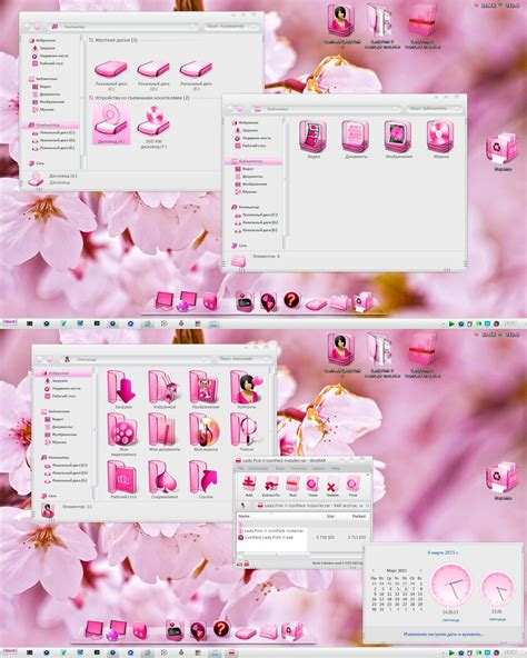 Are you searching for desktop icon png images or vector? Lady Pink II IconPack Installer For Win7/8.1/10 | Cleodesktop - Mod Desktop