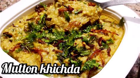 Khichda Recipe Mutton Khichda How To Make Mutton Khichdaeid Recipe