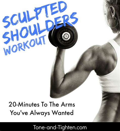 Sculpt Sexy Shoulders At Home Workout Sitetitle