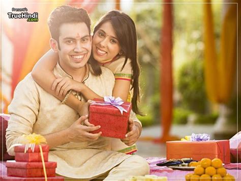 Video acha lage to subscribe and bell i. रक्षा बंधन Rakhi Images : Raksha Bandhan Photos And ...