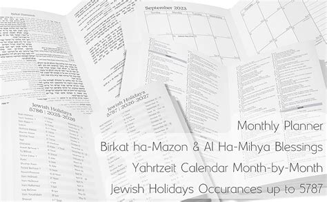 The All In One Jewish Planner For The Hebrew Year 5784 Includes