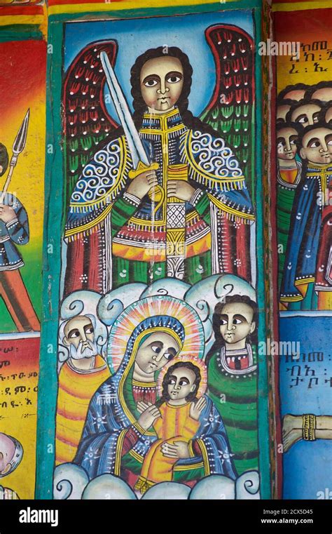 Christian Murals On The Walls Of Enda Iyesus Church Axum Aksum