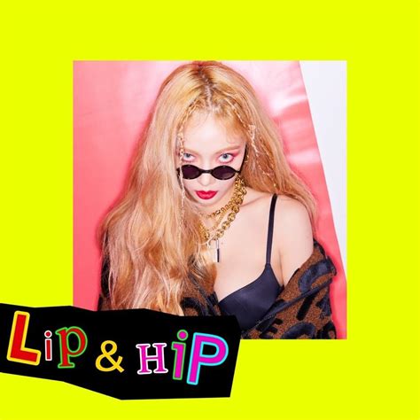 hyuna 현아 lip and hip lyrics genius lyrics