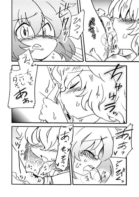 Rule 34 Blush Censored Comic Cunnilingus Eromame Female Heart Incest