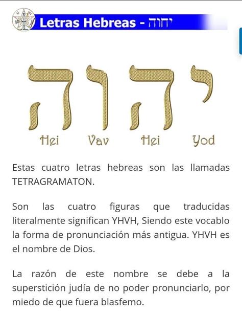 Nombres De Dios Y Sus Tetragrammaton Libros De La Biblia Hebrea Porn Sex Picture