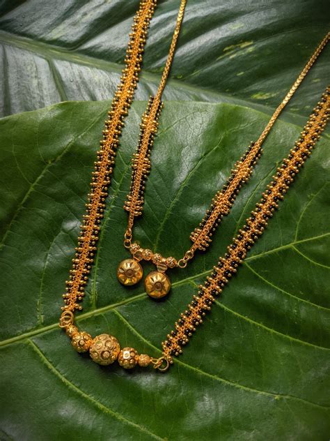 Top 999+ long nallapusalu models images – Amazing Collection long