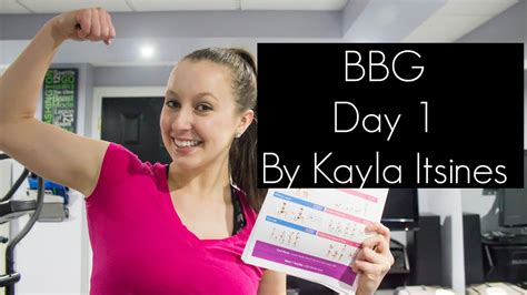 Bbg Program Start Kayla Itsines Youtube