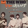 The Who Pictures Of Lily Japanese 7" Vinyl Record DP-1539 Pictures Of ...