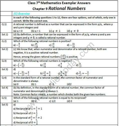 Rational Numbers Class 7 Worksheet Cbse