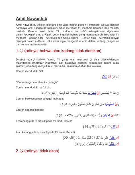 Amil nawashib - Amil Nawashib Amil Nawashib,- Adalah diantara amil yang