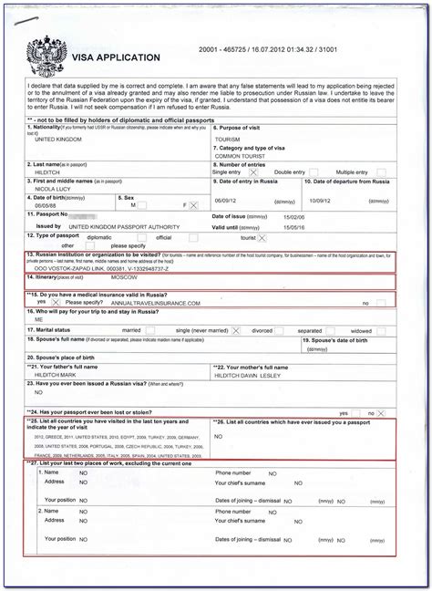 Vietnam Visa Application Form Embassy Of Vietnam In Czech Form
