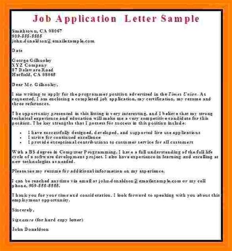 While your resume offers a history of your work experience and an outline of your skills and accomplishments, the job application letter you send to an employer explains why you are qualified for the position and should be selected for an. Job Application Letter Sample Word - Nanoblocknesia.Com