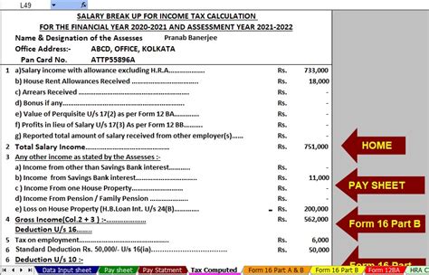 Personal income tax calculator excel calculate income from salary, pension, house property, interest, and dividend, etc. Income Tax Calculation FY 2020-21 - Which Tax Structure to ...