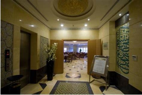 Dar Al Eiman Grand Hotel Makkah Saudi Arabia Overview