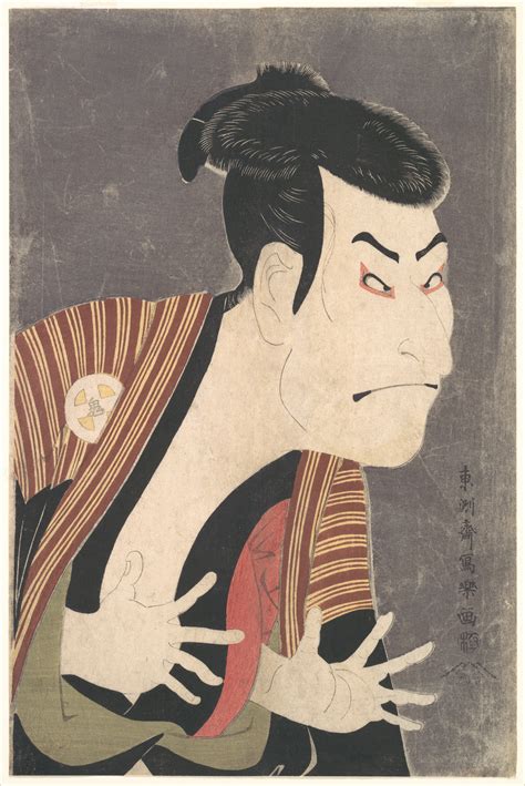 Tōshūsai Sharaku Kabuki Actor Ōtani Oniji Iii As Yakko Edobei Japan