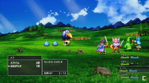 Dragon Quest Iii Hd 2d Remake Announced Orends Range Temp