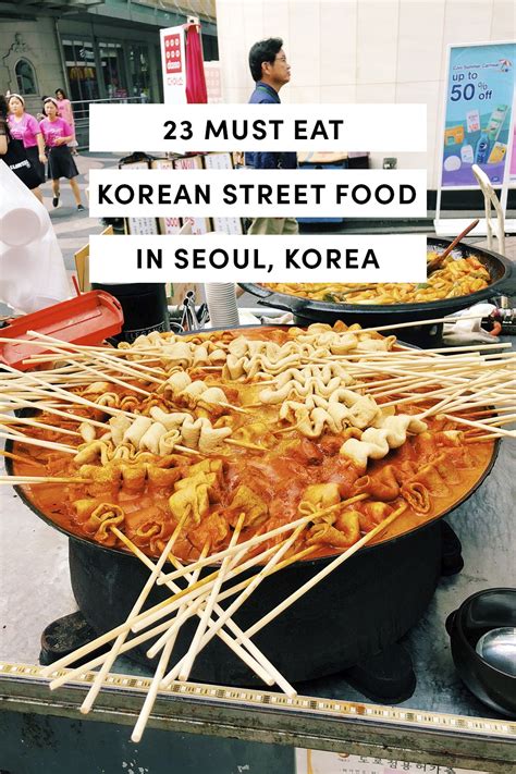 Check out their menu for some delicious korean. 15 Must Eat Korean Street Food In Seoul, Korea in 2020 ...