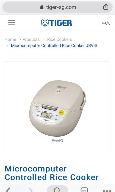 Tiger Microcomputer Controlled Rice Cooker 1 0L TV Home Appliances