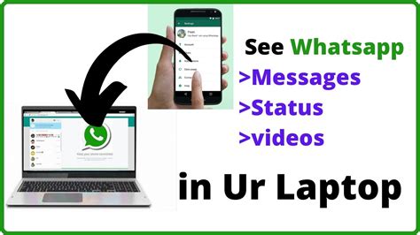 how to use whatsapp web in laptop windows 10 or pc connect whatsapp web from phone to laptop