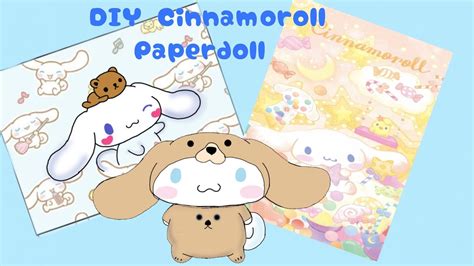 cinnamoroll paper doll