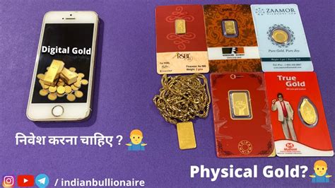 When you invest in digital gold, you take ownership of 99.9% 24k pure gold, which is held by the dealer. (हिन्दी) What is Digital Gold? Features of Digital Gold ...