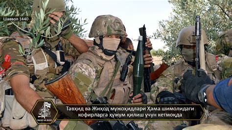 Foreign Jihadists Involved In Hama Fighting Fdds Long War Journal