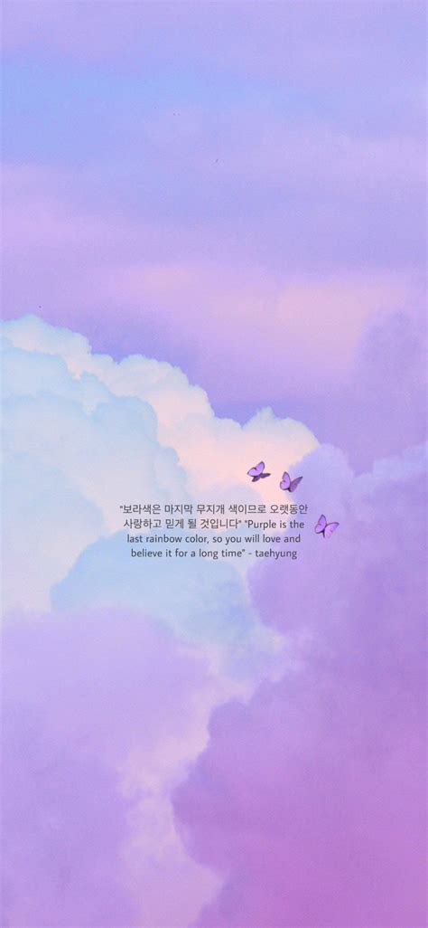 947 Bts Quotes Wallpaper Images Myweb