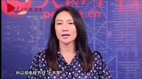朱庭萱專訪（人民網香港） - YouTube
