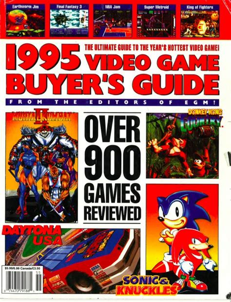 Sedds® fast acting arthritis and joint pain relief supplement for back, knees and hands, arthritis pain relief supplement for men and women with glucosamine, msm, boswellia, turmeric and collagen Old Magazines: Electronic Gaming Monthly, 1995 Buyer's ...