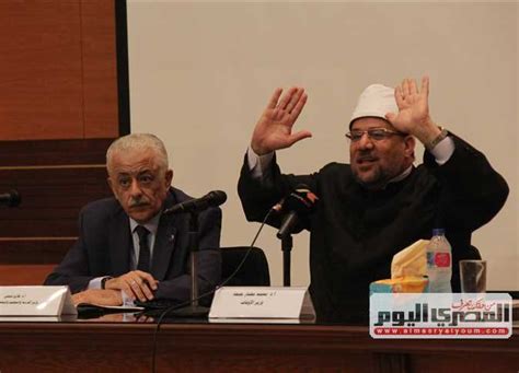 شارك وزير التربية والتعليم الدكتور عبدالله لملس صباح اليوم في حفل تدشين العام الدراسي الجديد في مدارس عدن البريطانية الحديثة الأهلية، الواقعة في مدينة إنماء السكنية بالعاصمة المؤقتة عدن، بمشاركة محافظ عدن الأستاذ أحمد حامد لملس. وزير الأوقاف: الإنسان متدين بطبعه.. والمشكلة في التفسيرات ...