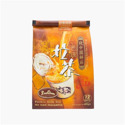 Lao Qian Instant Milk Tea 老钱拉茶 Pingo Express Online Shop By Wts Travel