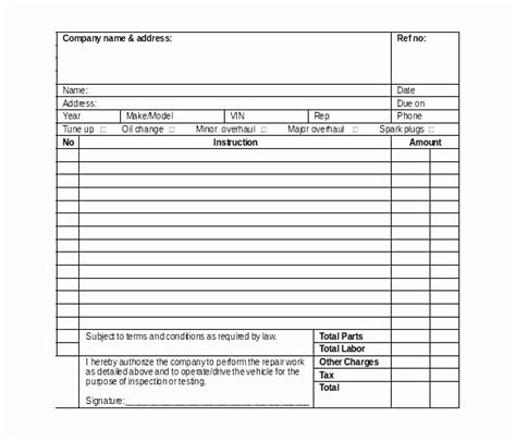 Printable Oil Change Receipt Template