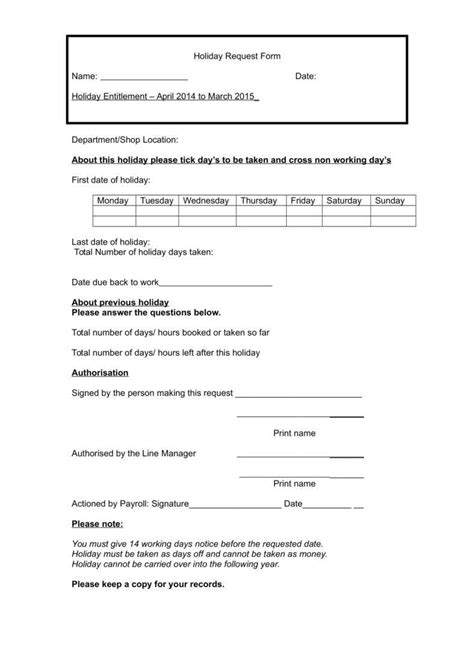 9 Holiday Request Form Templates Pdf Doc Free And Premium Templates