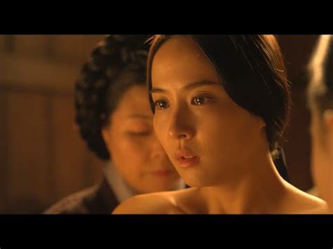 Yeo Jeong Jo The Concubine Korean Movie Youtube