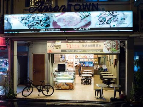 I liked the type that is sold for breakfast in petaling jaya and it is not the commercial rolled ones that is selling with fish balls etc. Anson Town: Curry Pig Skin Chee Cheong Fun & Other Fun ...