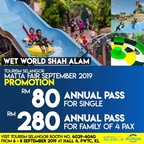 Wet world water park shah alam, persiaran dato menteri, seksyen 14, 40000 shah alam, selangor. Wet World Water Parks - Shah Alam Promotion Price Review ...