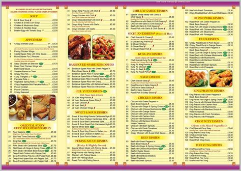 Menu At New Oriental Fast Food Nuneaton 20 Coleshill Rd