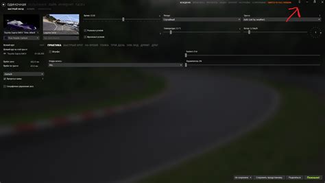Assetto Corsa How To Install Mods And Shaders Steams Play